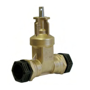 Service ventil typ. 2150